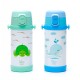 Termo infantil Ballena reutilizable de 320 ml Bbo Irisana.